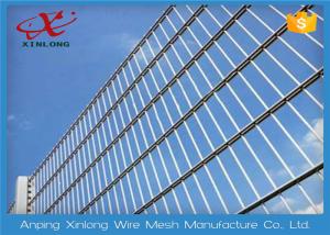 Wholesale Protective Double Wire Fence For Airport / Road 6 / 5 / 6mm Diameter from china suppliers