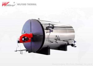 Wholesale Forced Circulation Hot Oil Heater Large Heating Area Low Exhaust Gas Temperature from china suppliers