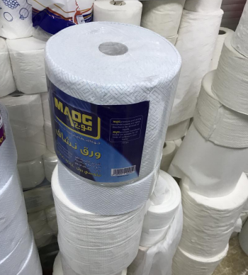 Fully Automatic tissue paper hot shrink wrapping machine packaged
