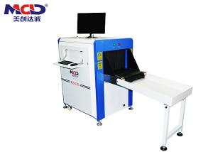 Wholesale Small Size Collapsible X Ray Inspection Machine Film Safety Guarantees ISO1600 Film from china suppliers