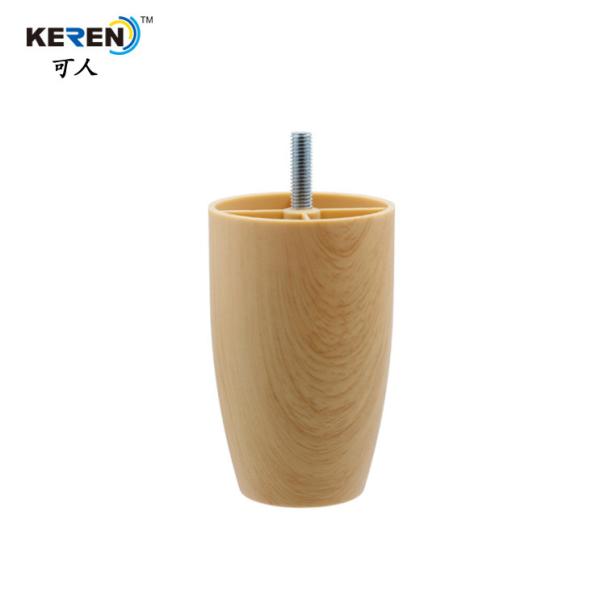 KR-P0395W Natural Plastic Adjustable Cabinet Feet Wood Looking Surface Easy