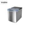 Buy cheap Refrigerant R134a 15kg SS304 Household Ice Maker from wholesalers