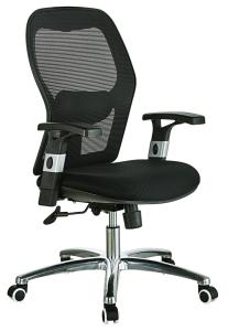 Wholesale High End Deluxe Ergo Staff Office Chair With Aluminum R350 Foot Frog Mechanism from china suppliers