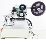Motor Cable Flag Folded Electronic Wire Labeling Machine / Plastic Tube Label