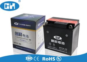 Wholesale Lightweight Motorcycle Battery , Dry Cell Motorcycle Battery Large Current Capability from china suppliers