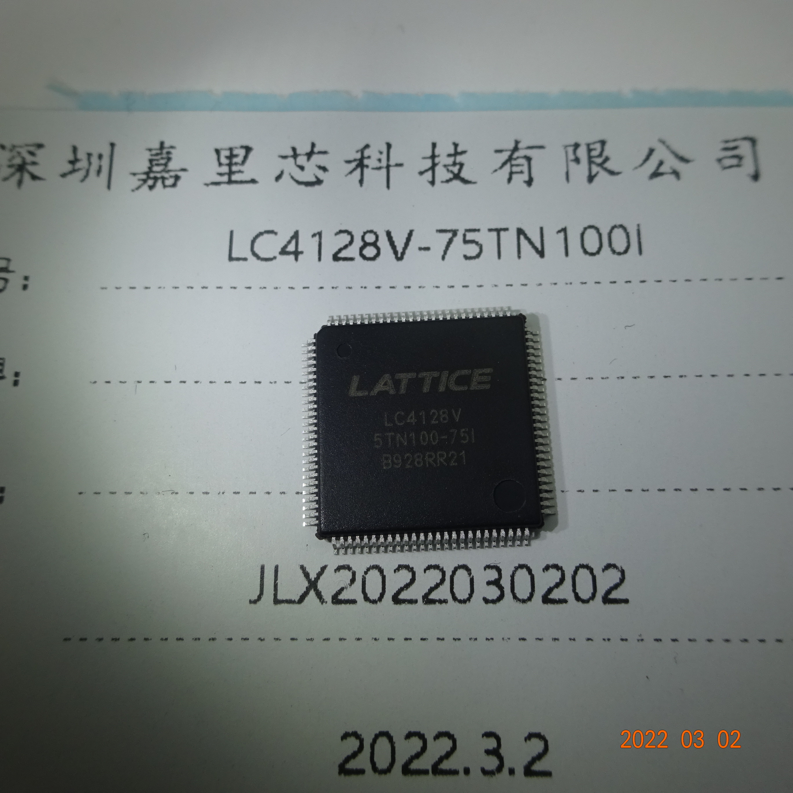 LC4128V-75TN100I Electronic Componants New and Original Integrated circuit IC