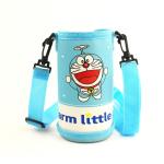 Embroidery Round H18cm Water Bottle Sleeve For Children
