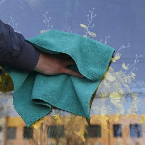 China Free Sample Yellow Microfiber Towels 16*16 Car Wash on sale