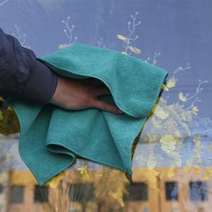 Wholesale Free Sample Yellow Microfiber Towels 16*16&quot; Car Wash from china suppliers