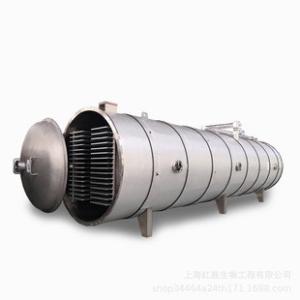 Wholesale Birds Nest Vacuum Freeze Dry Chamber Yogurt Cube Soup Congee Lyophiliser Freeze Dryer from china suppliers