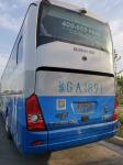 2011 Year Used Yutong Buses Euro III Emission Standard 12000x2550x3830mm With 51