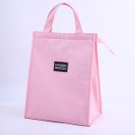 Heavy Duty dirtproof L26cm Insulated Lunch Cooler Bags