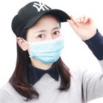 Antibacterial Non Woven Face Mask Skin Friendly For Personal Health