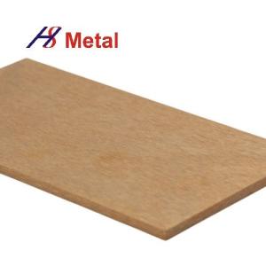 Wholesale Tungsten Heavy Metal Alloys Tungsten Sheet Tungsten Copper Alloy Sheet Plate Refractory Metal from china suppliers