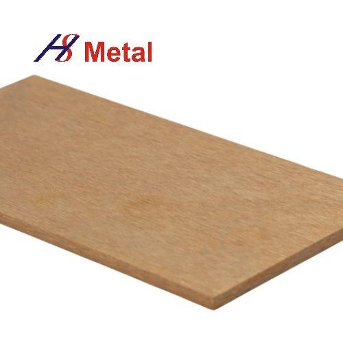 Tungsten Heavy Metal Alloys Tungsten Sheet Tungsten Copper Alloy Sheet Plate