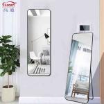 Metal Shaving Silver Glass Bath Furniture Bedroom Decoration Full Length Wall