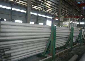 Wholesale Small Thin WallSeamless Stainless Steel Pipe ASTM B163 B165 B167 B407 Ss Tubeanti - Corrosion from china suppliers