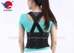 Aluminum Splint Workout Back Support Belt Reduce Swelling Strengthen Muscle