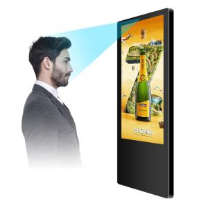Wholesale 23.6 Inch Elevator Wall Mounted Advertising Display RK3328 SOC from china suppliers