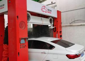 Wholesale Stainless Steel Five Brush Vehicle Wash Systems from china suppliers