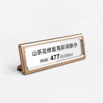 Aluminum Alloy Small Retail Price Display Tags For Red Wine Jewelry Tea Labels