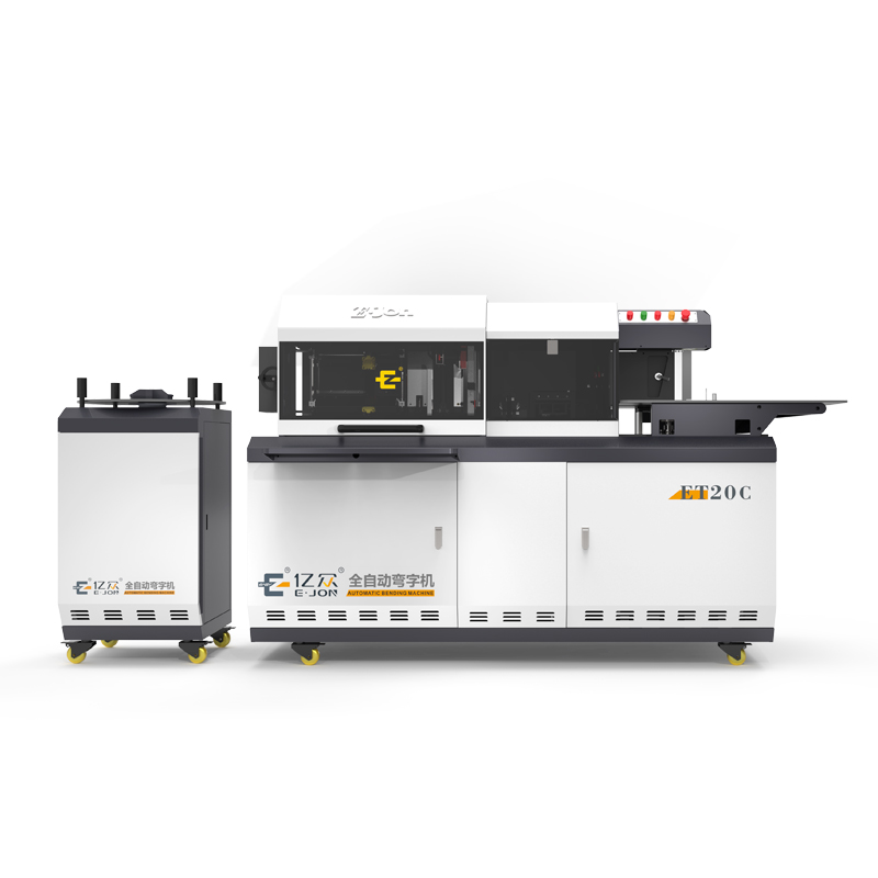 E9 The Perfect Combination Of Durability And Precision Bending For Sign Makin