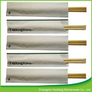 Wholesale Customized Chinese Moso Bamboo Disposable Chopsticks 20cm Natural Color Tensoge from china suppliers
