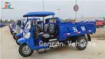 2000kg Loading Capacity Steel 350W Diesel Tricycle