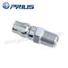 Buy cheap Metal Coupler PM from wholesalers