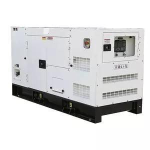 Wholesale Water Cooled Silent Electric Generator Set Diesel Generator 3KW-1000KW from china suppliers