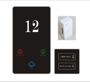 Wholesale OEM Hotel Smart Door Switch Hotel Doorplate Customized Logo from china suppliers