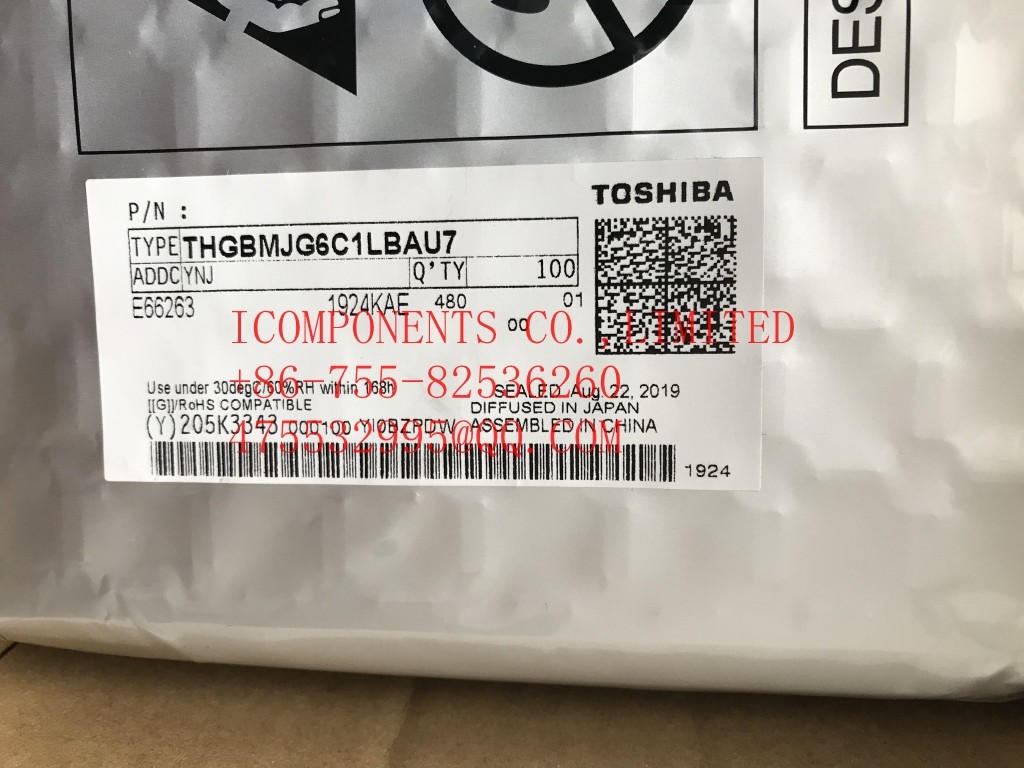 THGBMJG6C1LBAU7 KIOXIA NAND Flash Serial e-MMC 3V/3.3V 64G-bit 64G/16G/8G x 1/2-bit/4-bit Automotive 153-Pin FBGA Tray