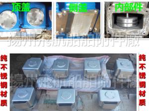 Wholesale Oil tank air pipe head DS50QT CB/T3594-94 ballast tank breather cap DS50QT CB/T3594-94 from china suppliers