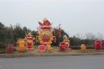 Red Decorated Special Lamp Post Lantern Display On Chinese Street
