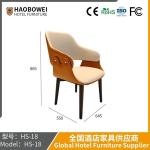 Dining Chair Italian Modern Household Chair Northern European Light Luxury