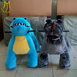 Wholesale Hansel large riding animal amusement park ride coin operated kiddie ride from china suppliers