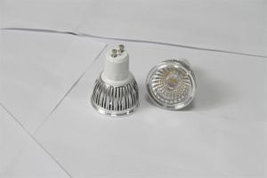 Wholesale Gu10 base 3w spotlight with COB chip from china suppliers