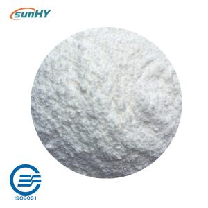 Wholesale HyRelief P2 30 Million Cfu/G Lactobacillus Plantarum For Poultry from china suppliers