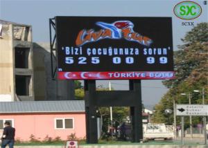 Wholesale SMD P8 Advertising LED Screens from china suppliers