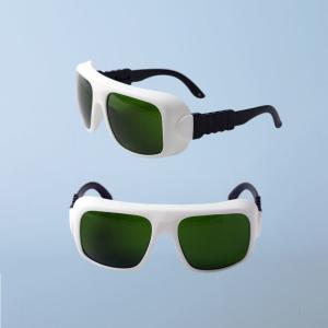 Wholesale 500nm IPL Hair Removal Safety Glasses Polycarbonate Goggles from china suppliers