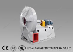 Wholesale Industrial Rotary Kilns High Pressure Centrifugal Fan Forced Draught Fan Low Noise from china suppliers