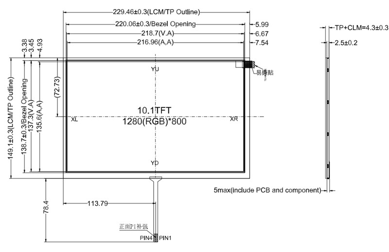 10.1 Inch TFT LCD Display 1280x800 Resolution With Resistive Touch Panel