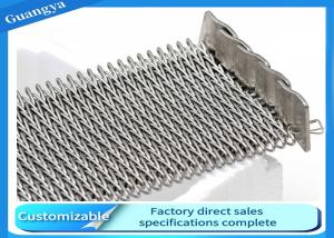 Wholesale Stainless Steel 0.50M/Min Weave Spiral Grid Belt 5500mm width from china suppliers