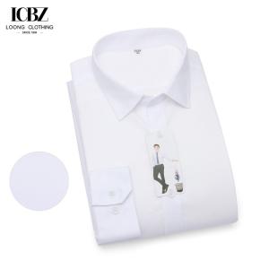 Wholesale Men's Formal and Casual Wear Cotton No-Iron Long Sleeve Dress Shirt with Water Memory from china suppliers