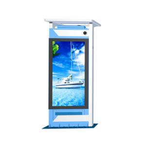China 250W 65 3840*1920 Digital Signage Lcd Display For IoT City on sale