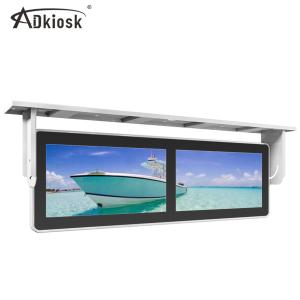 Wholesale Ceiling Mounted Bus Advertising Player / Double LCD Screen 18.5Inch 220V from china suppliers