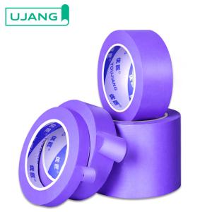 Wholesale Smooth Paper Washi Japanese Easy Remove Painting Painting Use High Tack Washi Tape from china suppliers