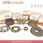 Takeuchi Tb135 Swing Pump Parts MAG85 For Excavator Hydr Pump Parts