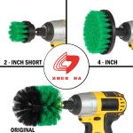 PP Basic 4PCs Green Electric Drill Brush Kit Extrusion Molding Car Cleaning