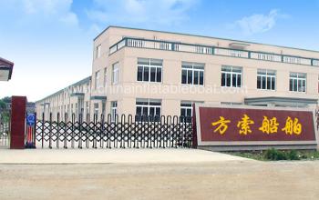 WUXI FUNSOR MARINE EQUIPMENT CO., LTD